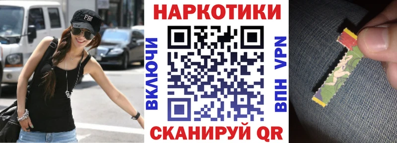 Где купить наркоту Беломорск Гашиш Кокаин МЕФ МАРИХУАНА