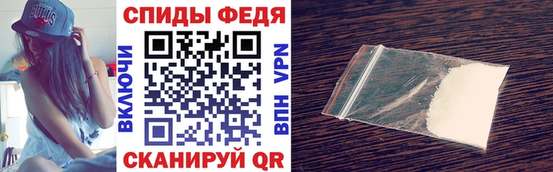АМФ Розовый  Беломорск 