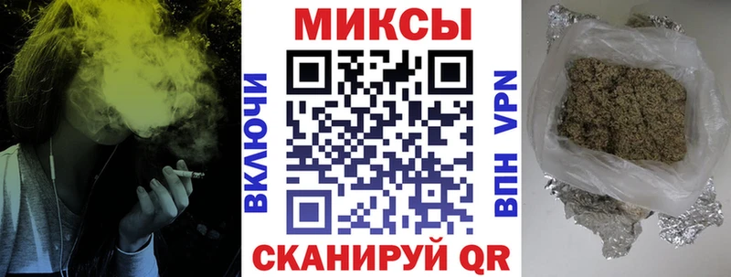 маркетплейс как зайти  KRAKEN вход  Бутират оксана  Беломорск  закладки 