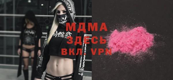 кокаин перу Алексин
