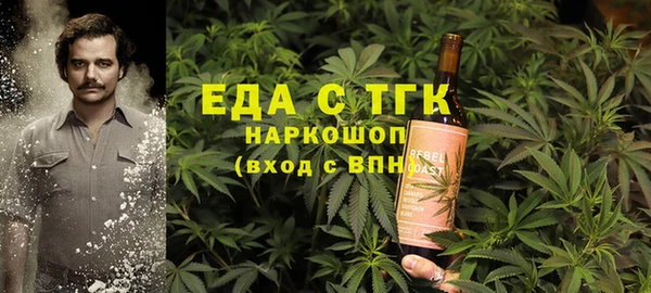 дурь Абдулино