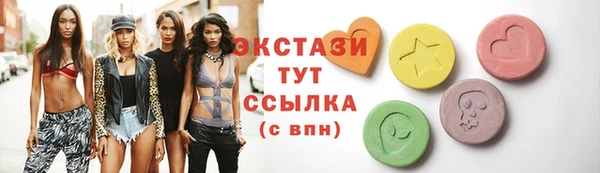 mdpv Алексеевка