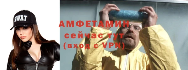 кокаин перу Алексин