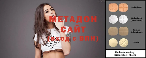 mdma Снежногорск