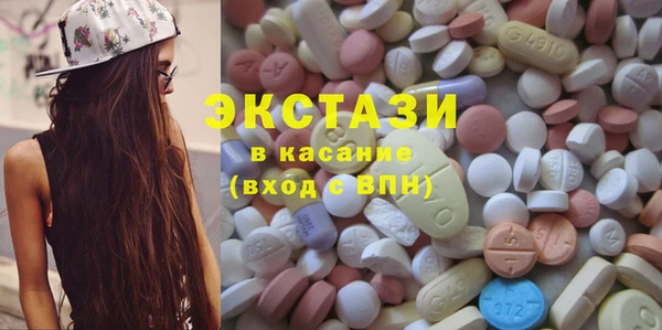 бутират Алзамай