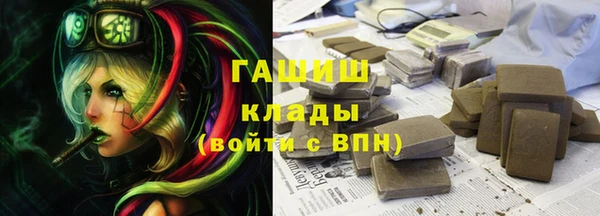 бутират Алзамай