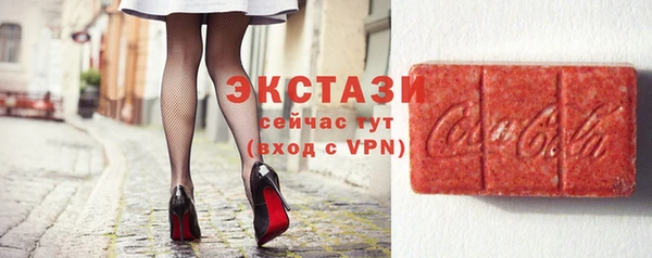 бутират Алзамай