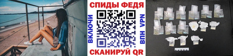 Первитин винт  закладка  Беломорск 